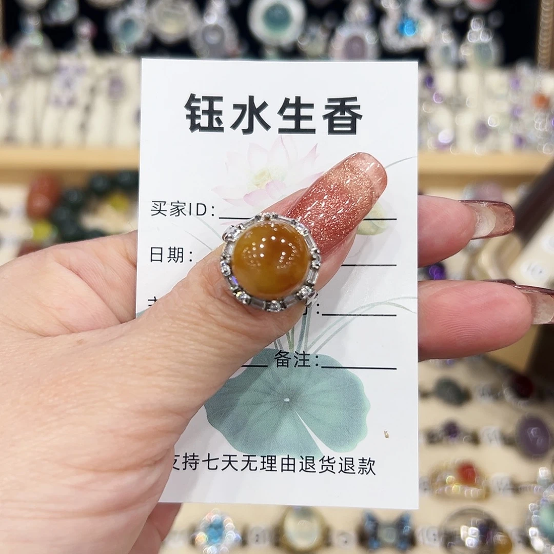 一***️岫玉银S925镶嵌戒指