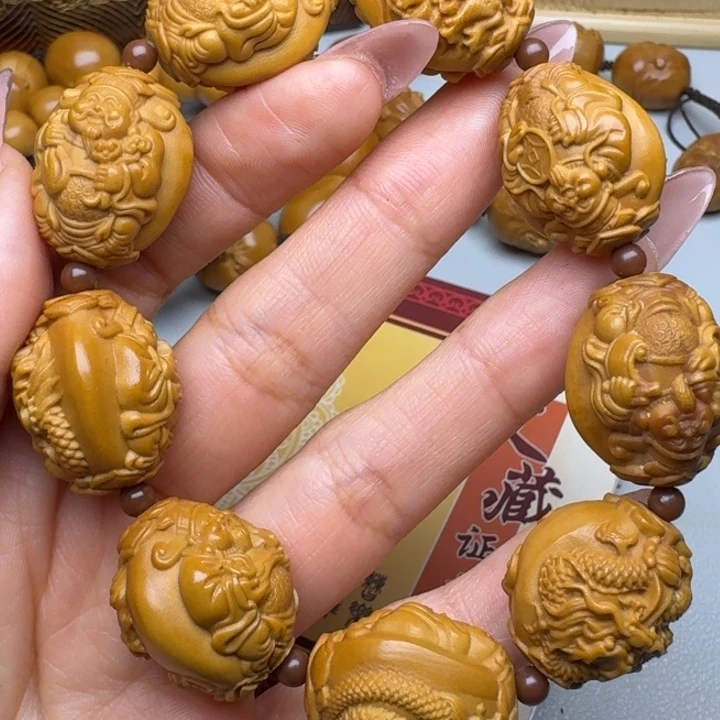手串/手链橄榄核九龙财神