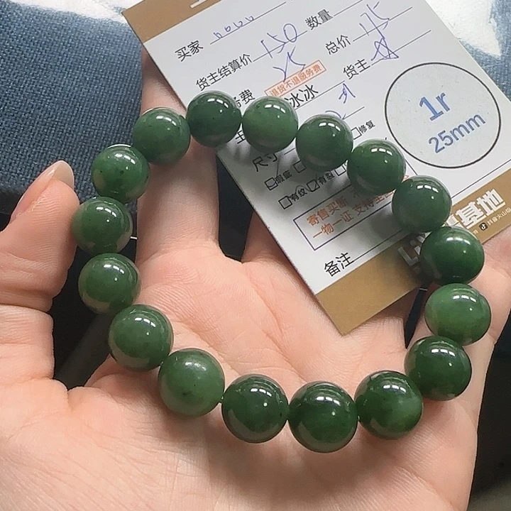 和田玉挂件未镶嵌。***。