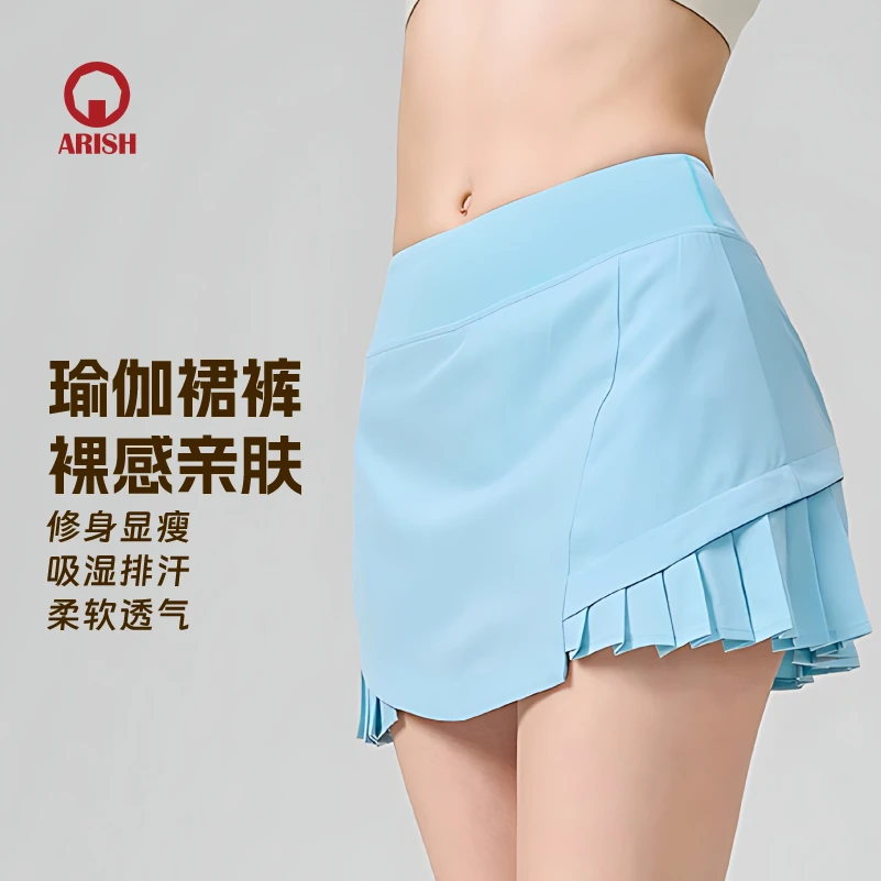 夏季显瘦网球百褶运动半身裙防走光可外穿学院风假两件瑜伽裙