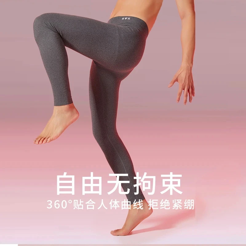 【2条装】雅鹿7A抗菌男士保暖裤加绒加厚睡裤打底裤秋裤冬季修身