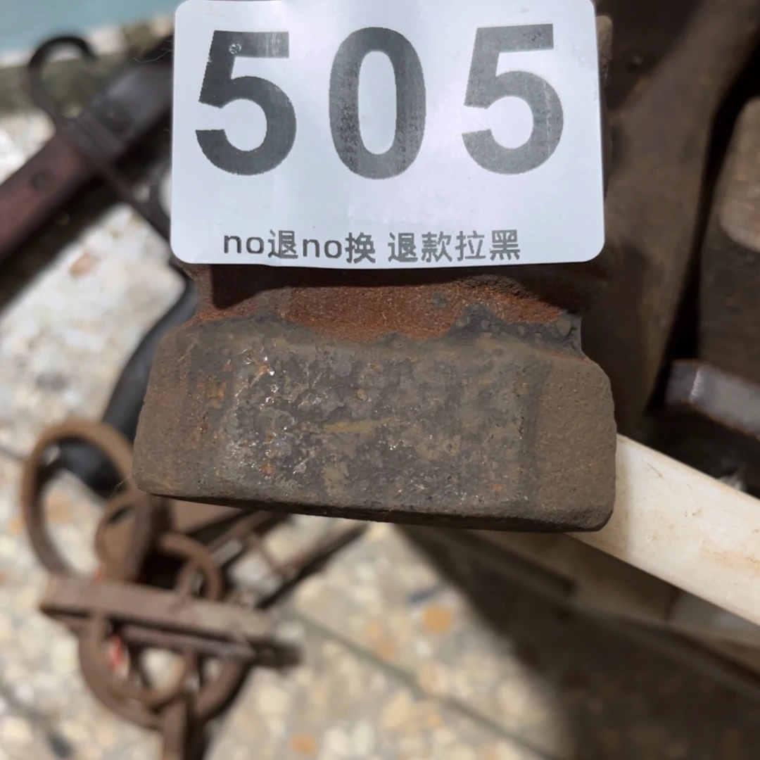 用***3一物一图，工艺品。