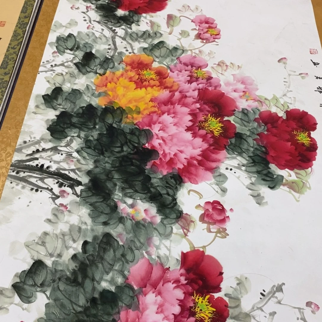 88888888888888888888