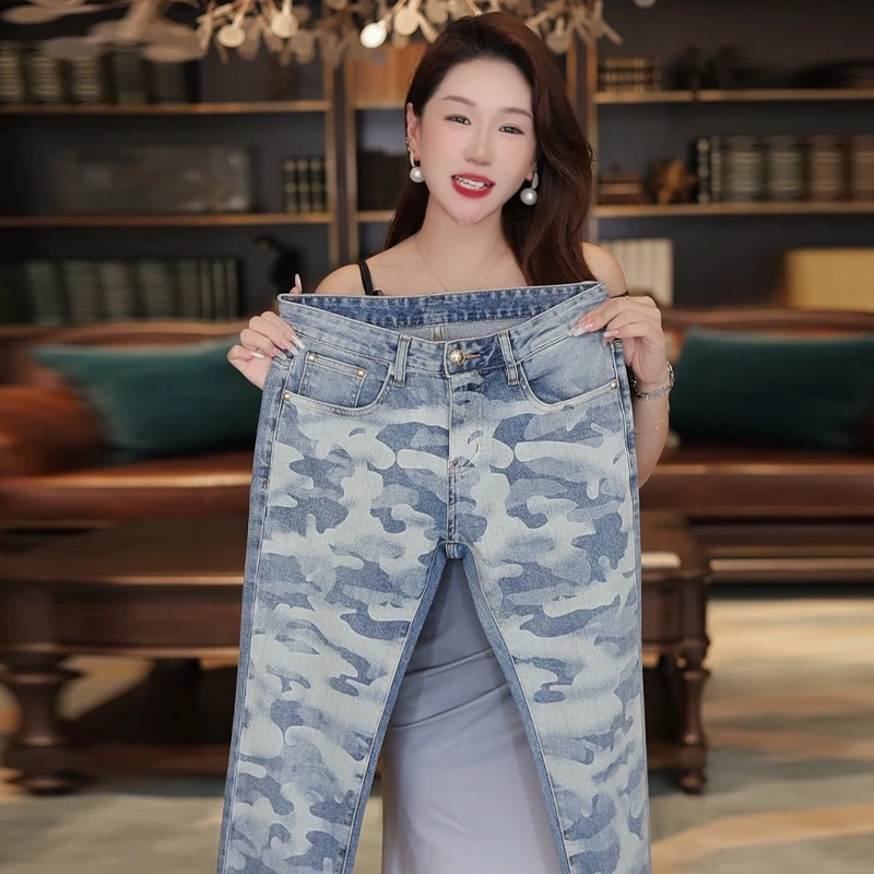 欧货夏季新款男士迷彩牛仔裤时尚百搭修身弹力薄款裤子显高显瘦裤