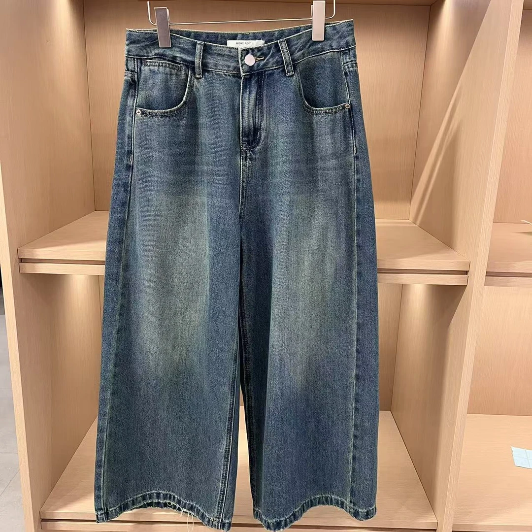 春季新款阔腿显瘦八分A字牛仔裤8709（裤长91）