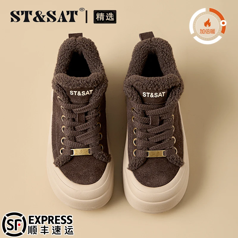 星期六卡皮巴拉复古高帮鞋女鞋2025冬季不累脚休闲鞋保暖毛毛棉鞋