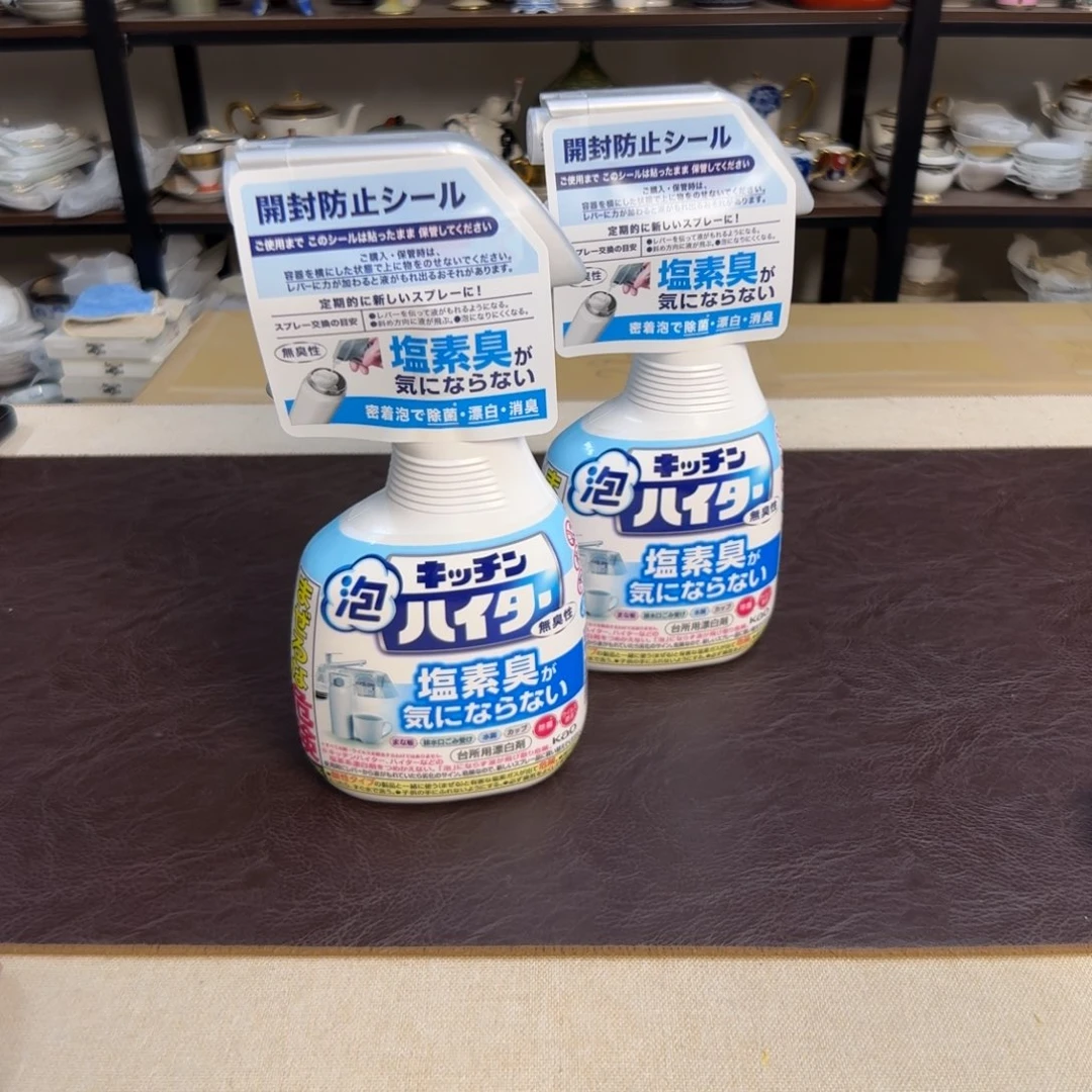 瓷片介里家的精选好物