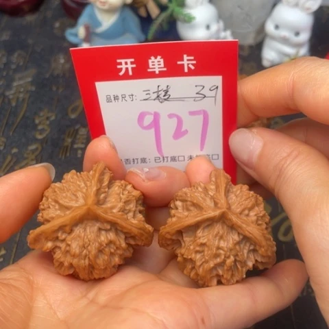 吊坠文玩核桃文玩的好