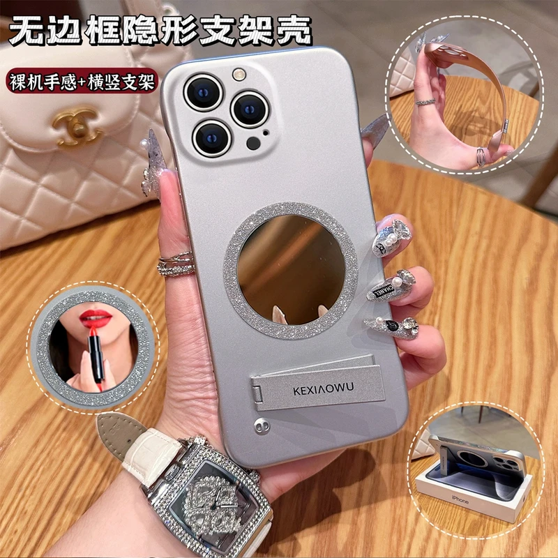 【苹果15PROMAX】简约高级高颜值无边框磁吸镜INS支架壳