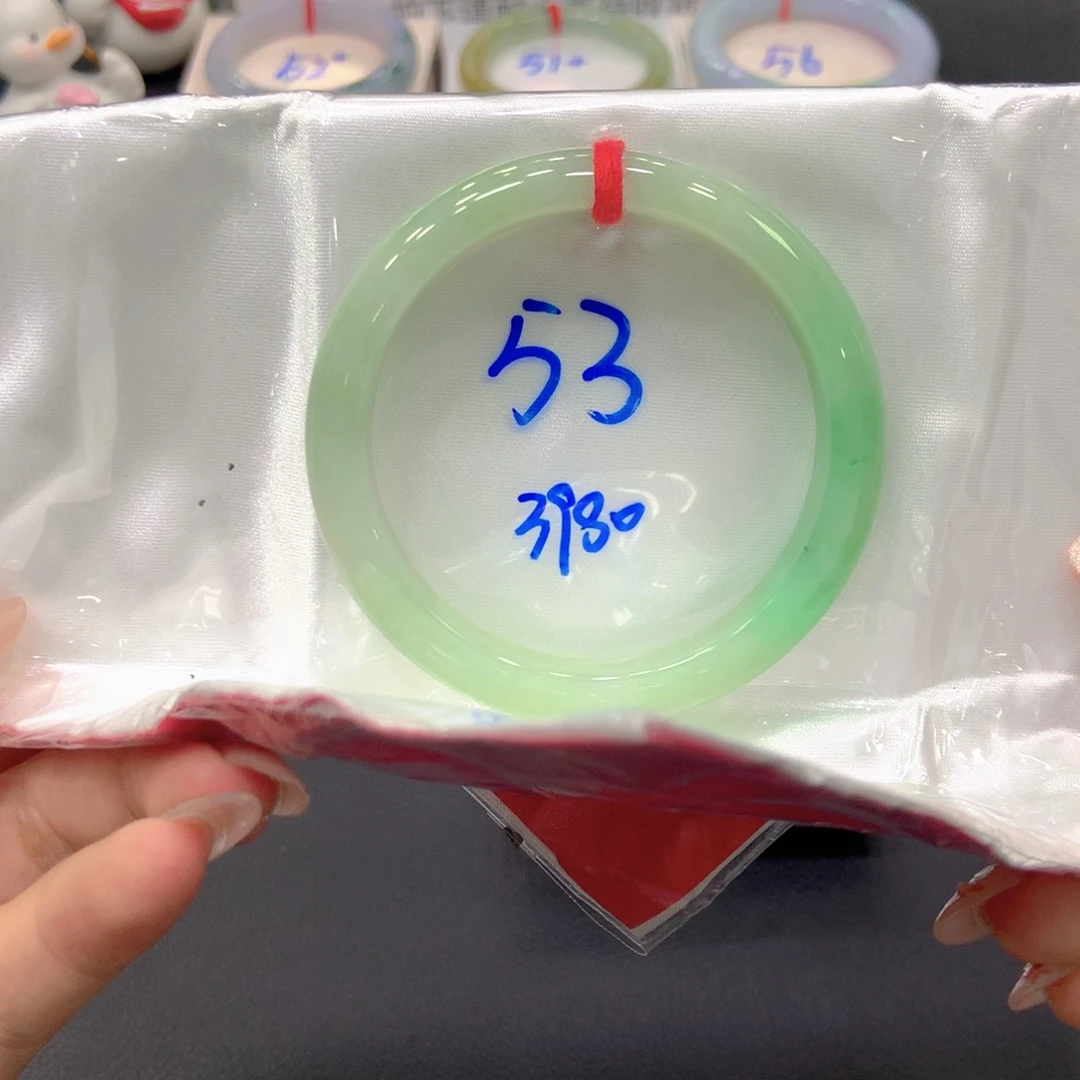 未镶嵌手镯翡翠53正