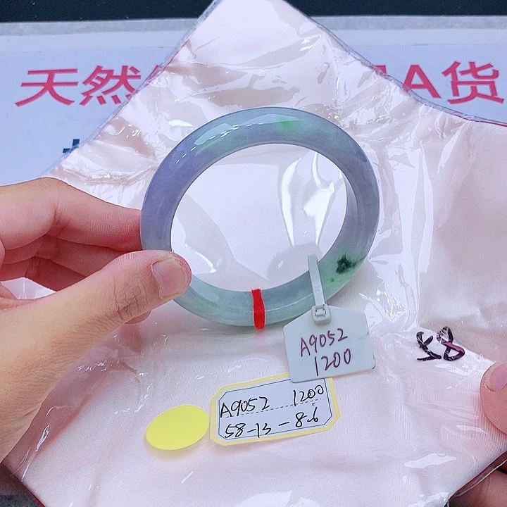 未镶嵌手镯翡翠翡翠