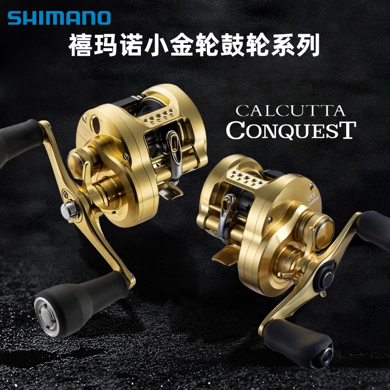 SHIMANO/禧玛诺21款CALCUTTA CONQUEST CQ101HG小金轮微物水滴轮