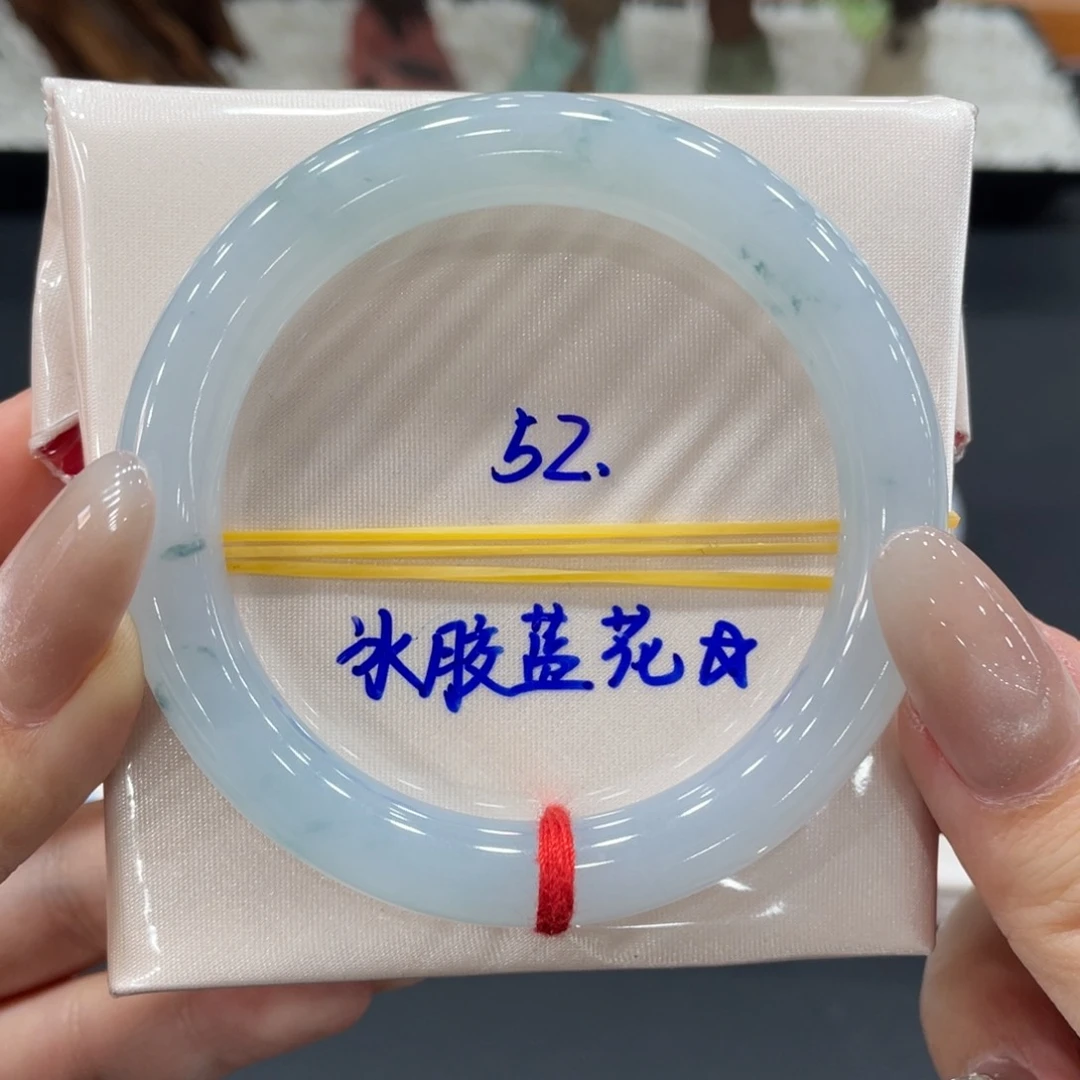 未镶嵌手镯翡翠缅甸天然翡翠手镯