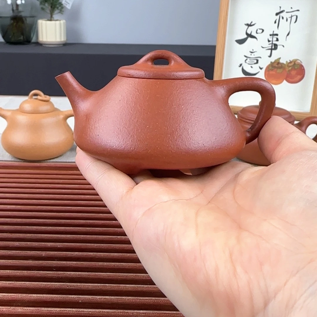 紫砂茶壶子冶石瓢纯红半手150ml