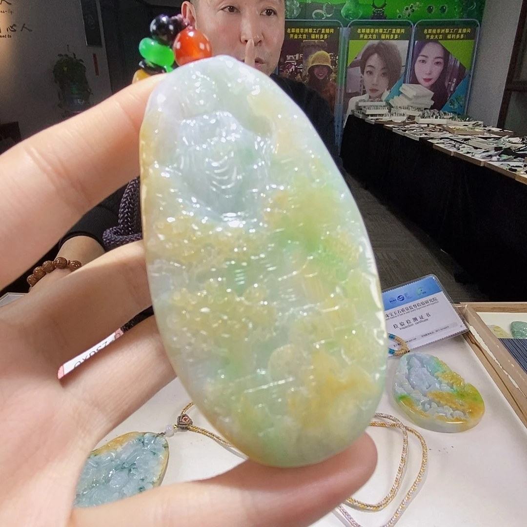 颈饰未镶嵌翡翠翡翠