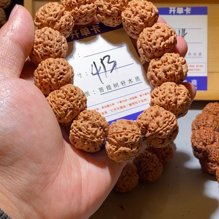 手串金刚菩提413号尺寸24矮壮梅花玉华皮质