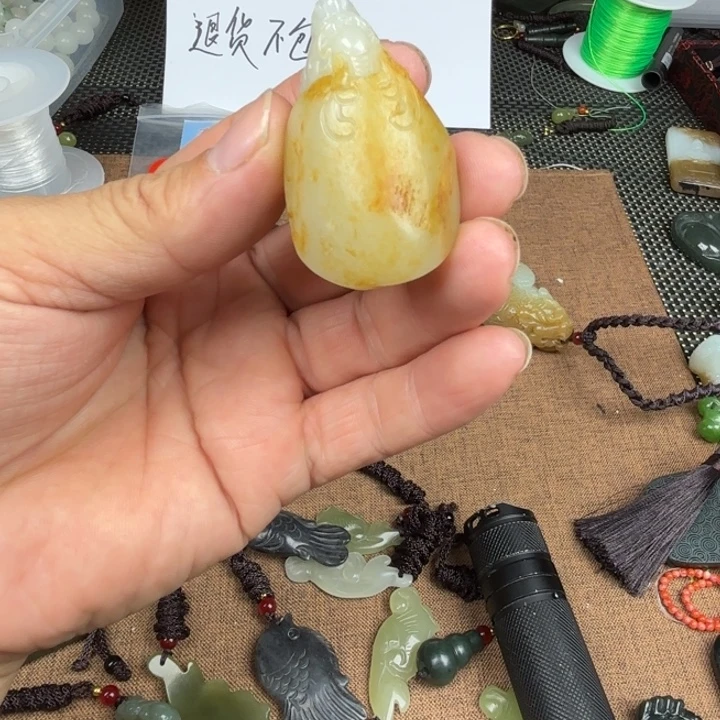 颈饰未镶嵌和田玉