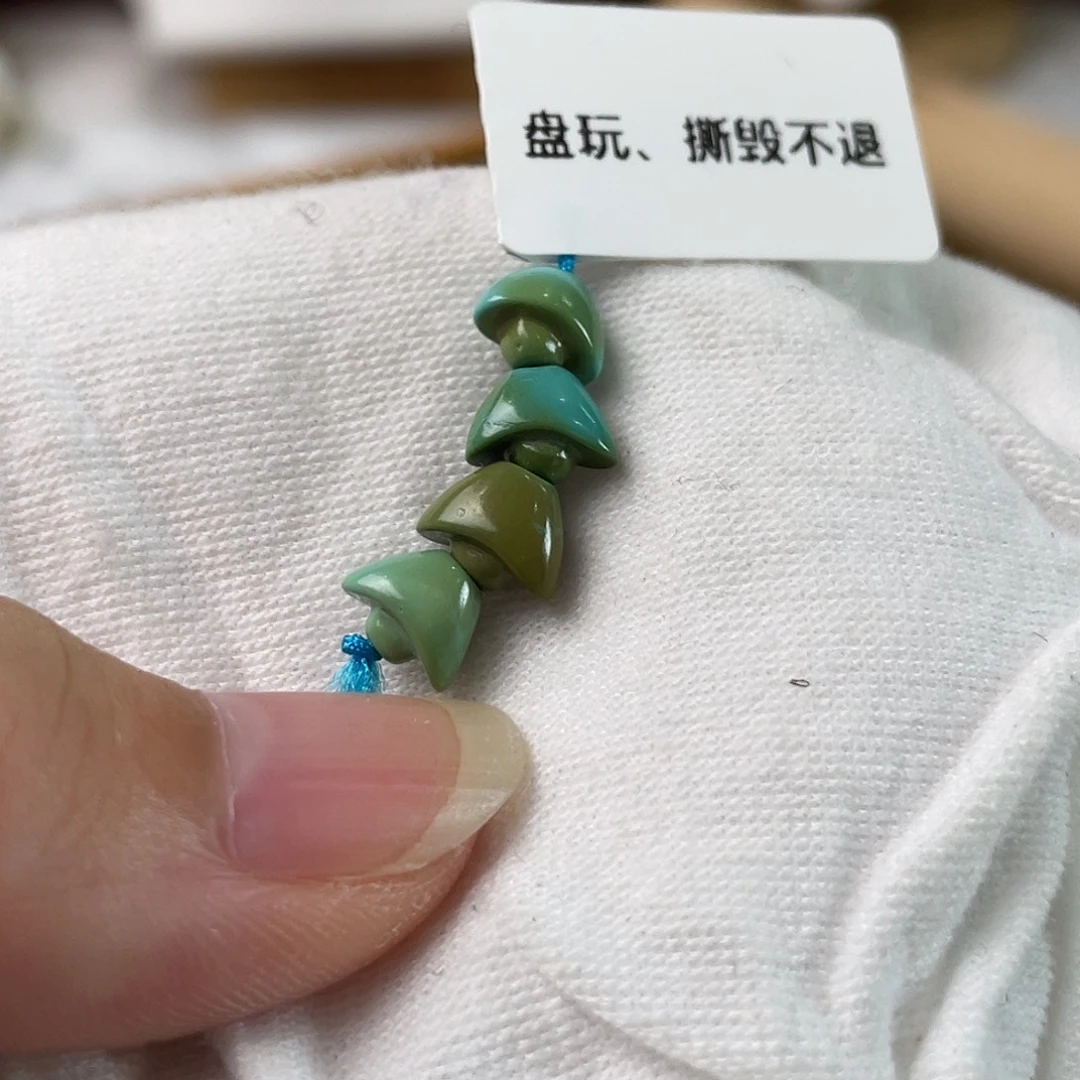 绿松石未镶嵌配饰