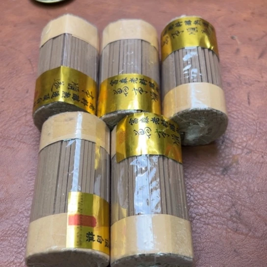 紫砂闪购专属链接500克清货