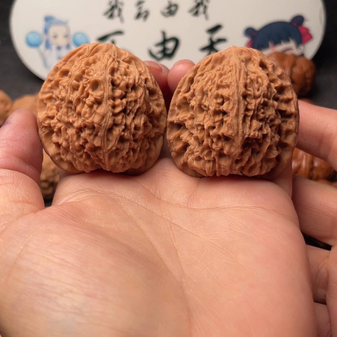 文玩核桃把件W12 43 南疆石