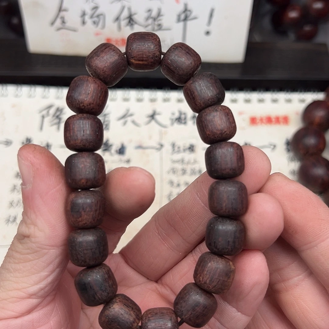 降真香手串/手链缅甸小叶降真香1.2老邢红油