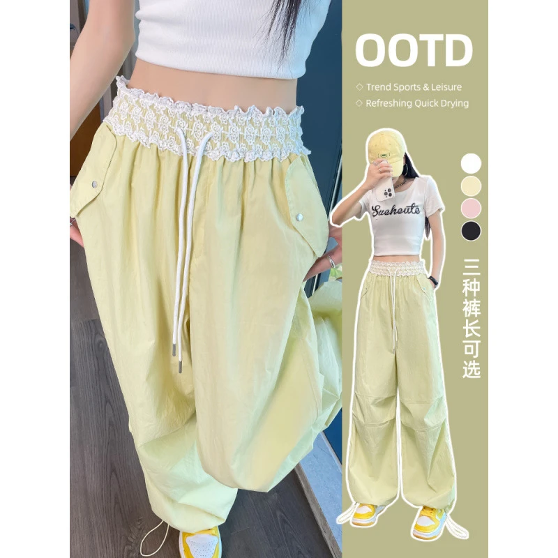 【现货+包运费】速干蕾丝工装裤2025夏季薄款高腰速干裤冰丝裤时尚