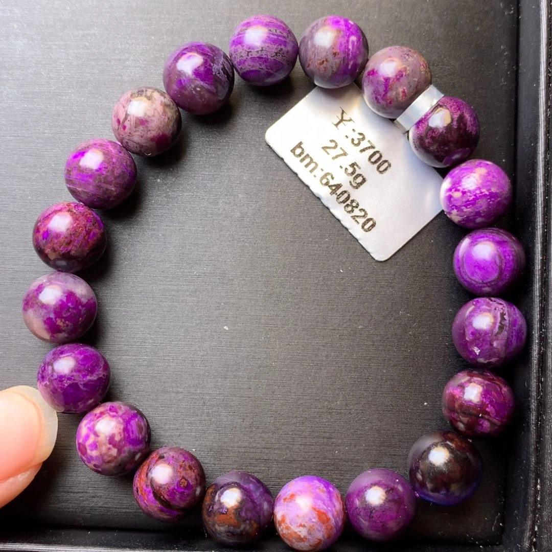 苏纪石（舒俱来）未镶嵌手串