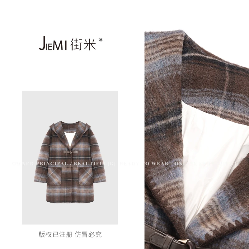【董小姐】新款格子连帽羽绒大衣 QL8DY635