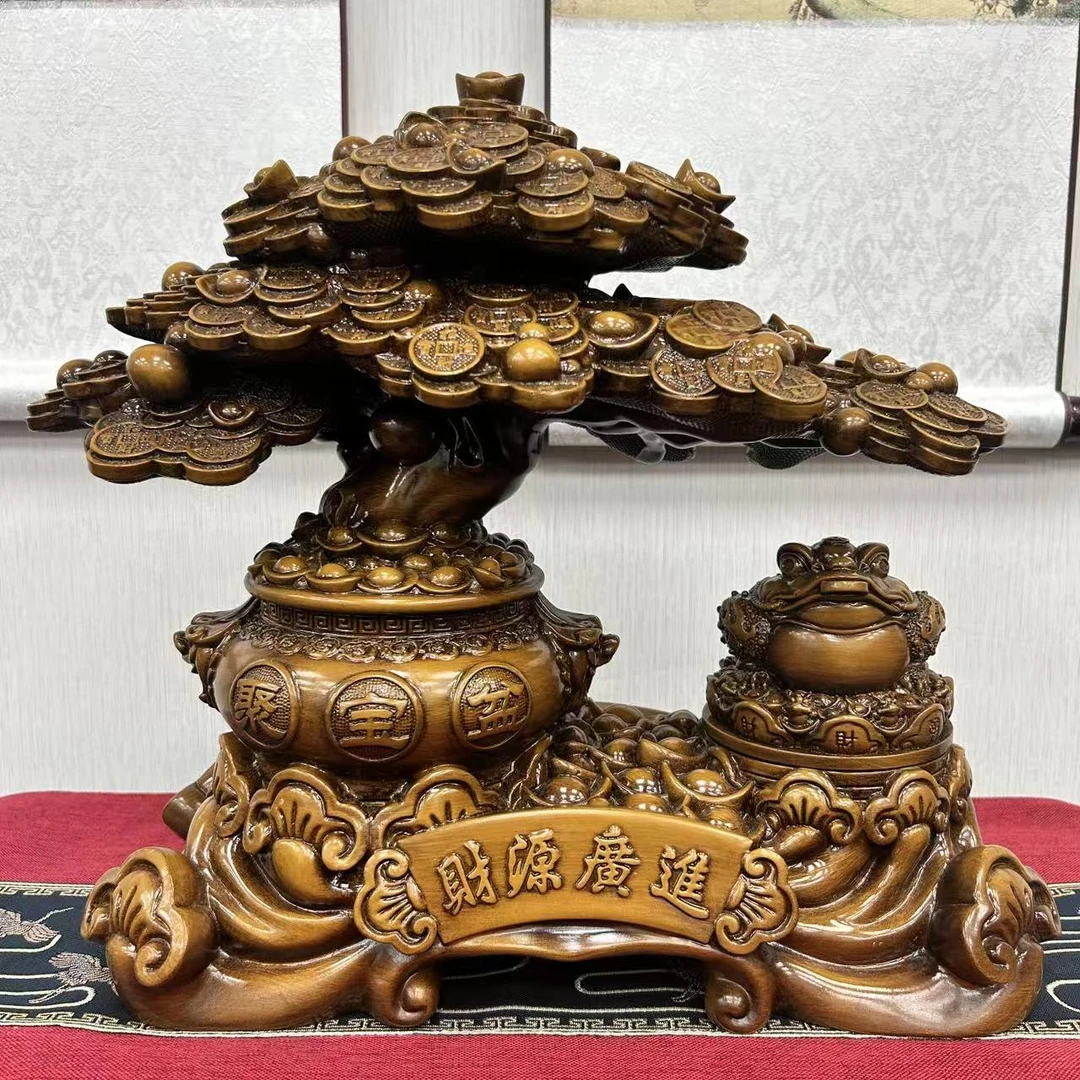 【财源广进】发财树摆件金蟾可转办公室客厅装饰（长30CM）