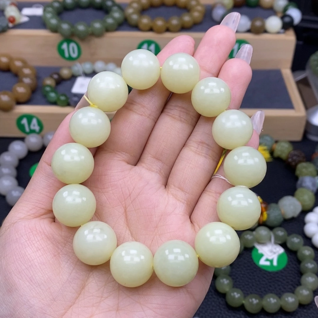 和田玉手链未镶嵌黄口15-16mm