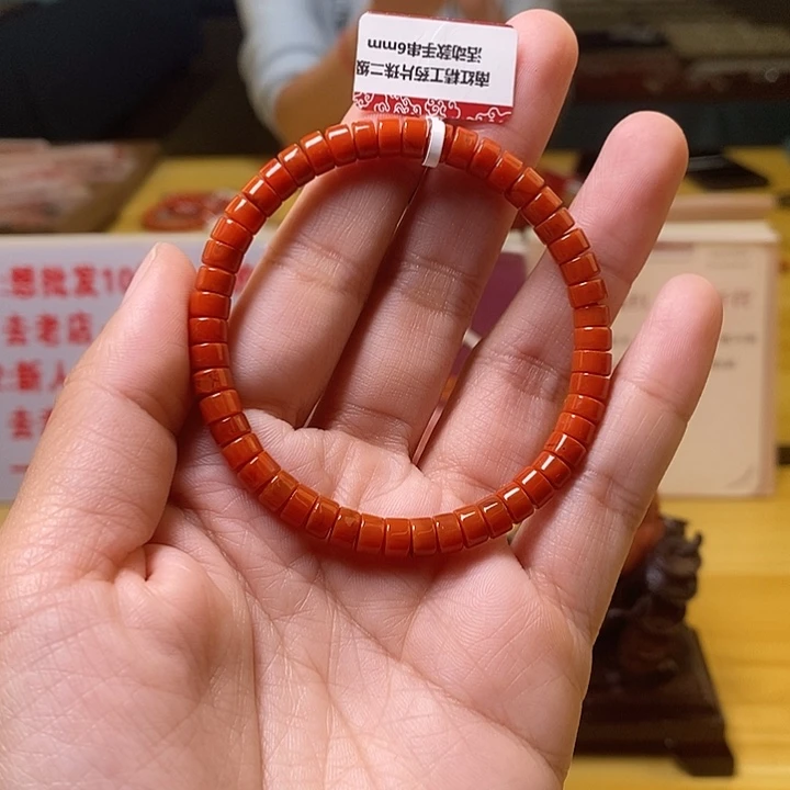 未镶嵌卡6南红玛瑙