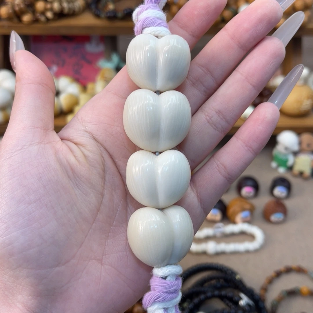 十***七菩提根/象牙果吊坠象牙果屁桃手把件