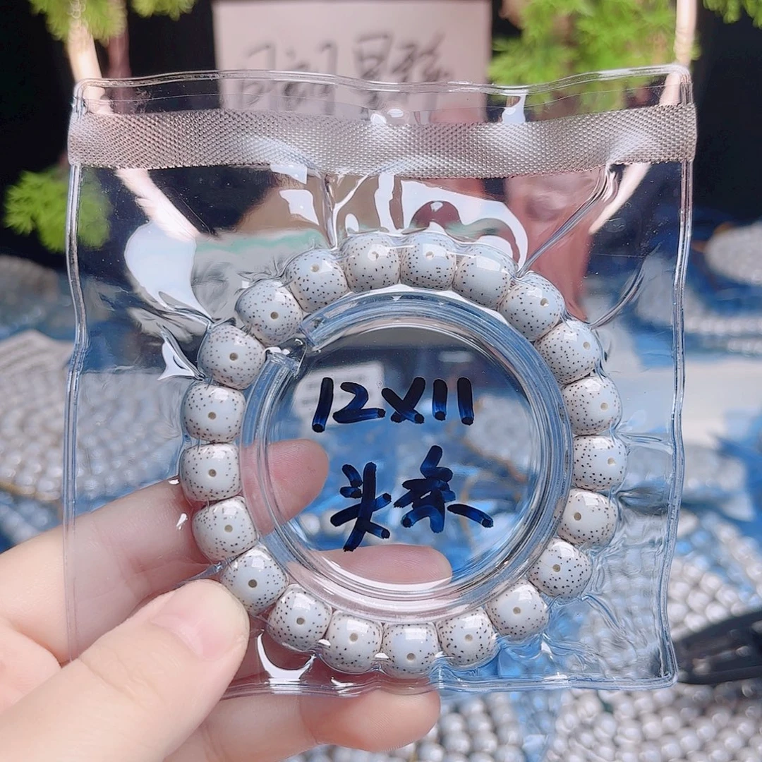 星月菩提吊坠星月