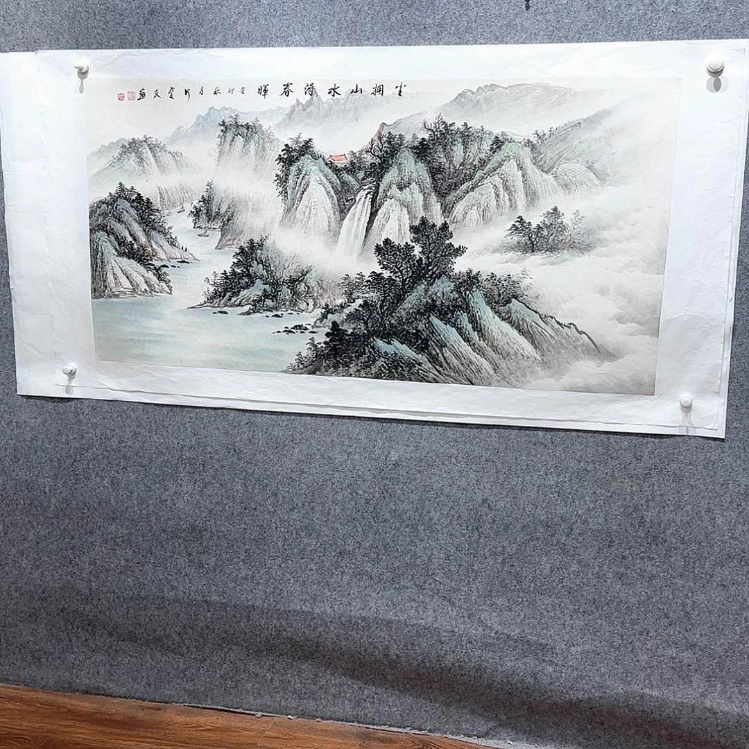 国画国画作品展，集