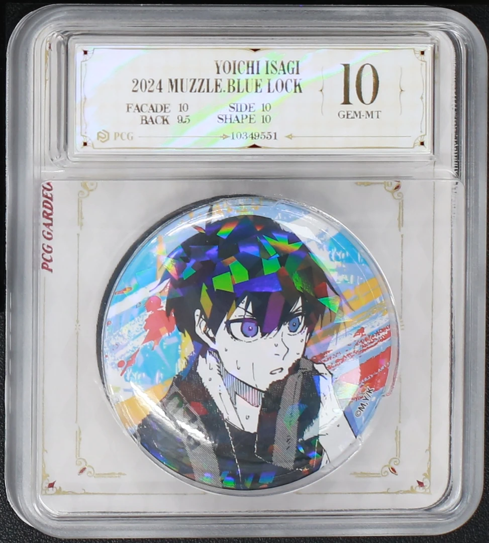 蓝色监狱Muzzle玻璃闪Vol.3评级徽章一枚  洁世一