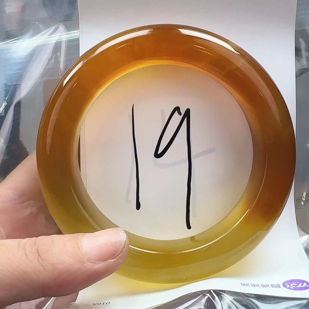 周***苓岫玉未镶嵌手镯手镯