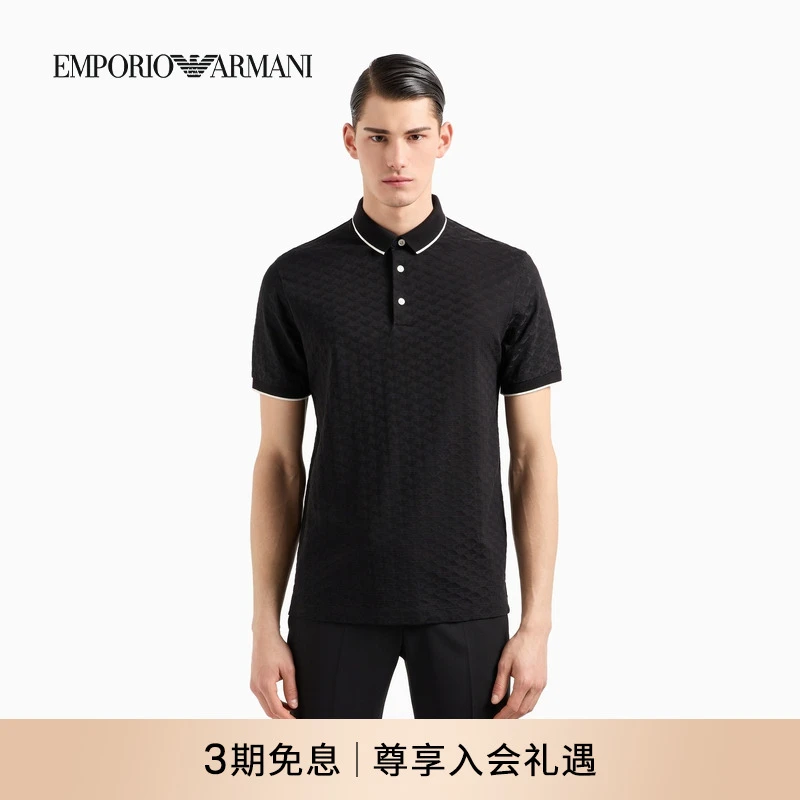 EMPORIO ARMANI/阿玛尼男女情侣款商务休闲三粒扣短袖翻领Polo衫