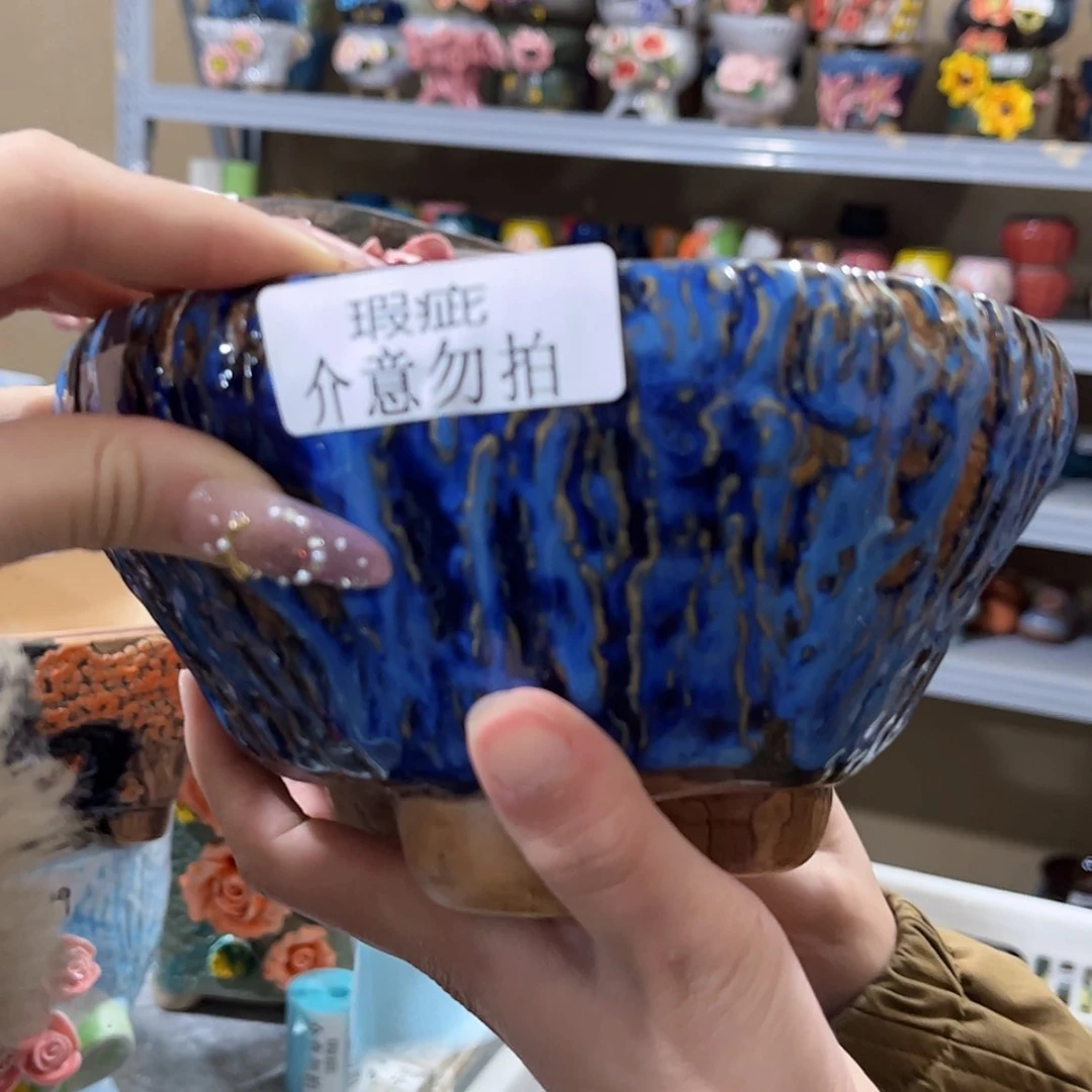 【闪购商品】红陶瑕疵6102