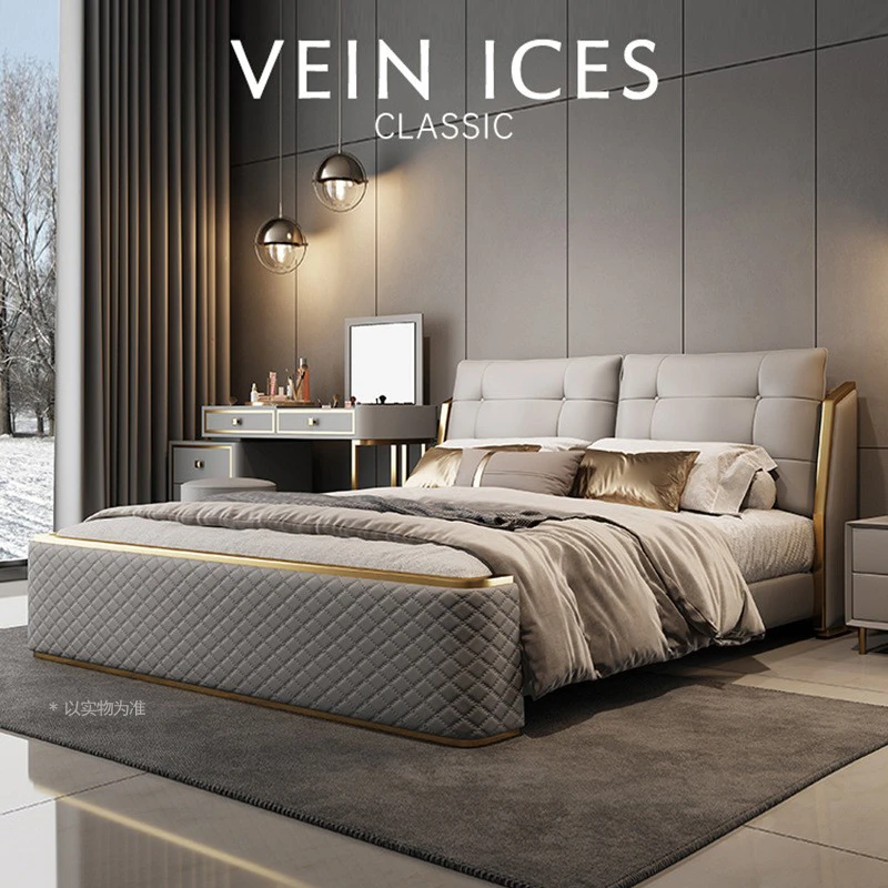 云端触感夜灯意式轻奢牛皮床高端主卧双人床1.8米婚床1.5米皮艺床