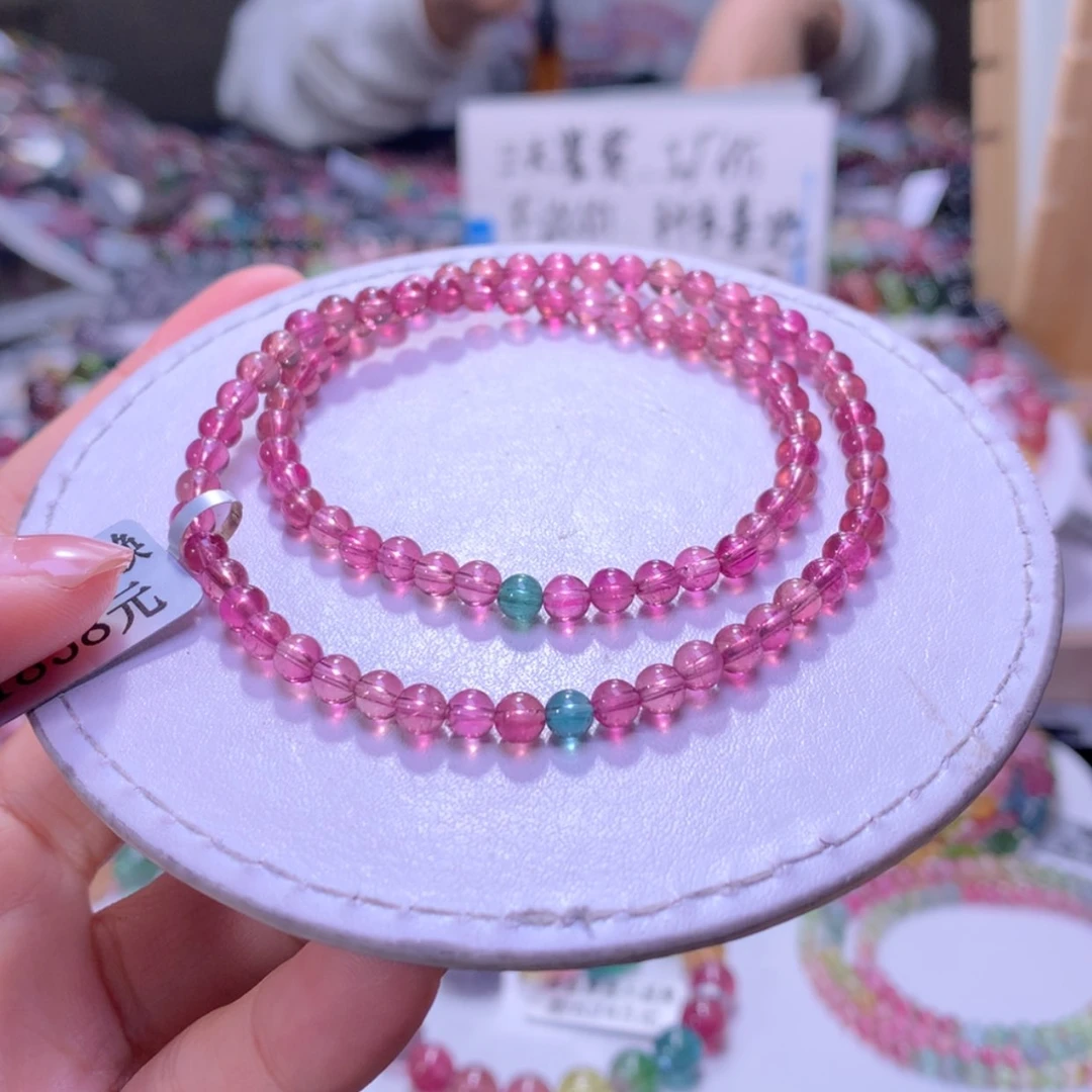 【闪购商品】未镶嵌手链碧玺4.4mm净体