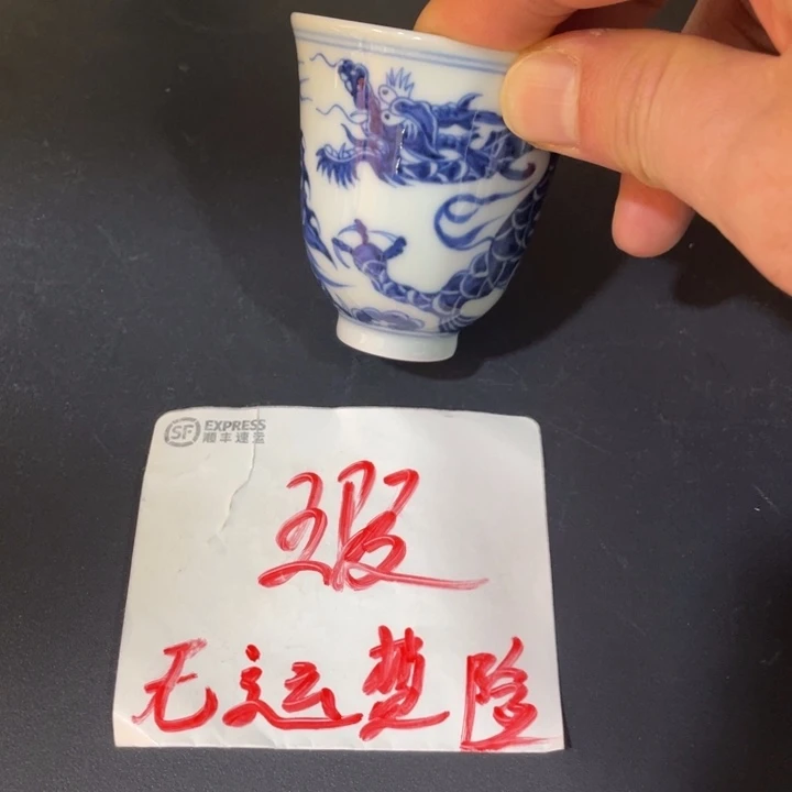 85433345677899900000