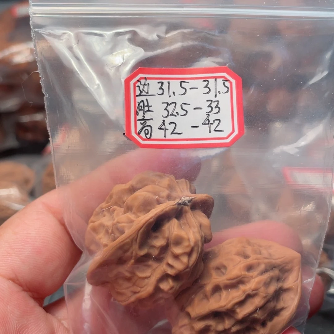 猴头核桃把件银***云野生