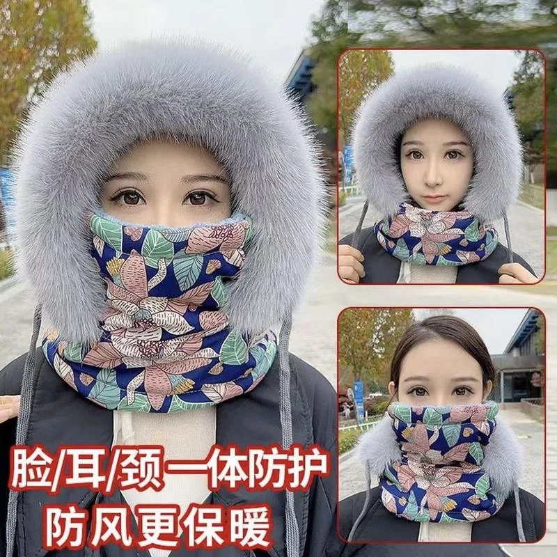 冬季新款防风面罩围脖一体帽子女加绒户外骑车滑雪护脸防寒保暖帽