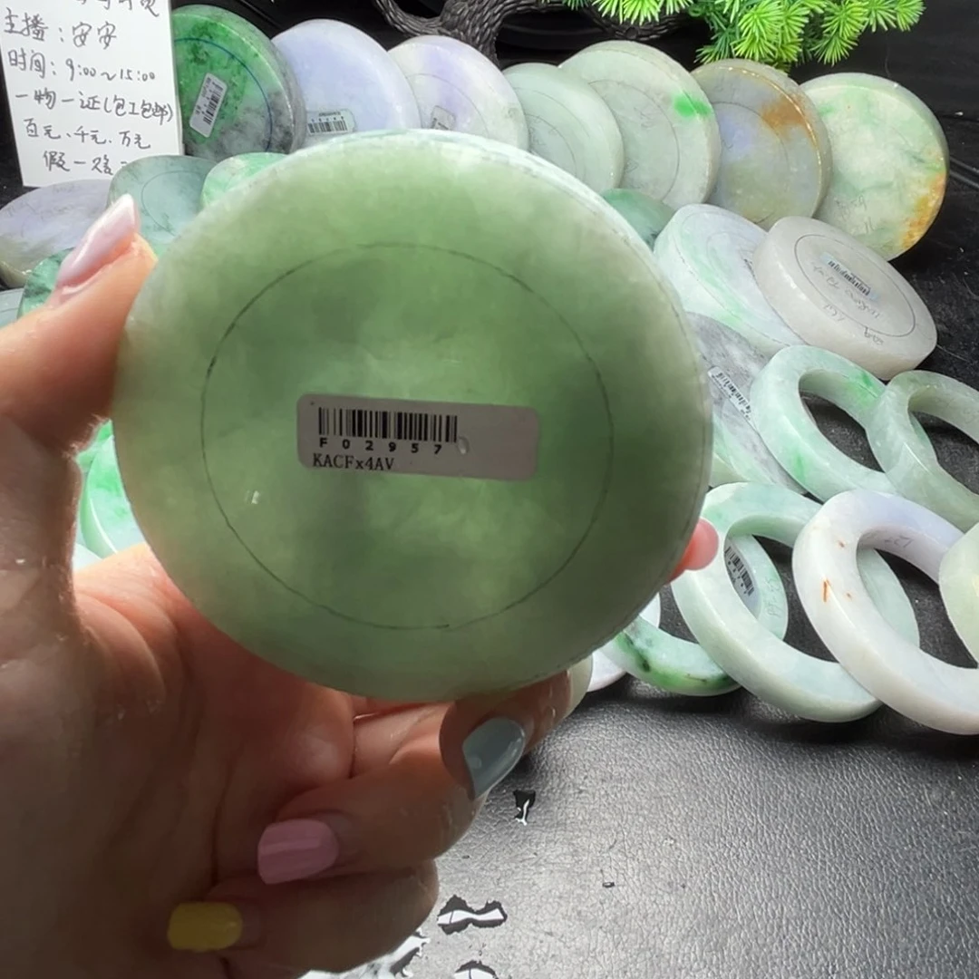 定制翡翠葡萄肉（小千放漏）未镶嵌