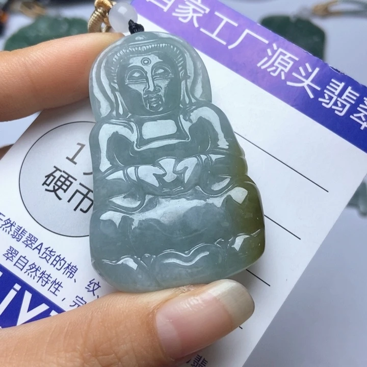 翡翠未镶嵌挂件翡翠