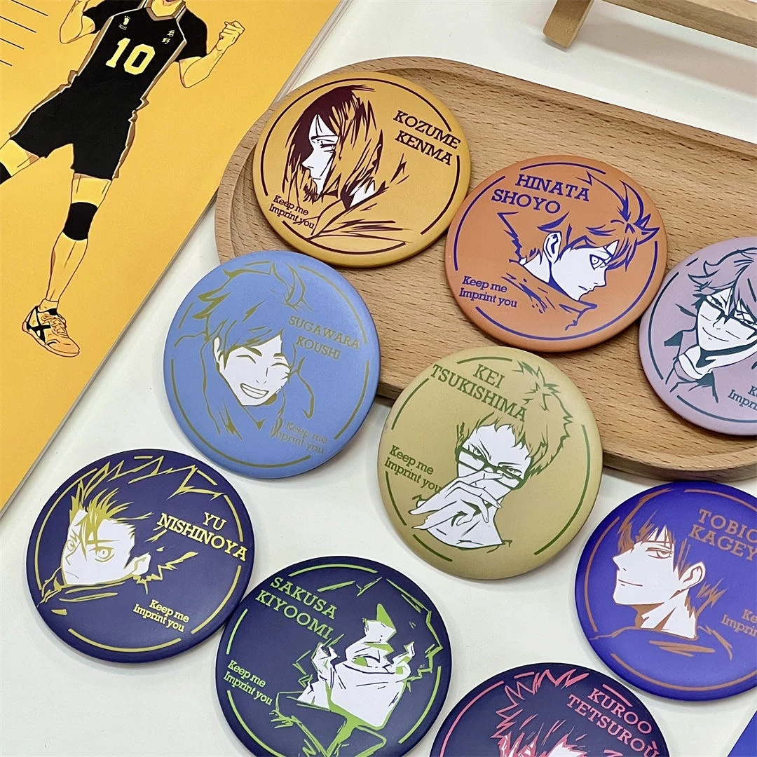 排球少年彩色58mm吧唧 同人二创 默认代拆