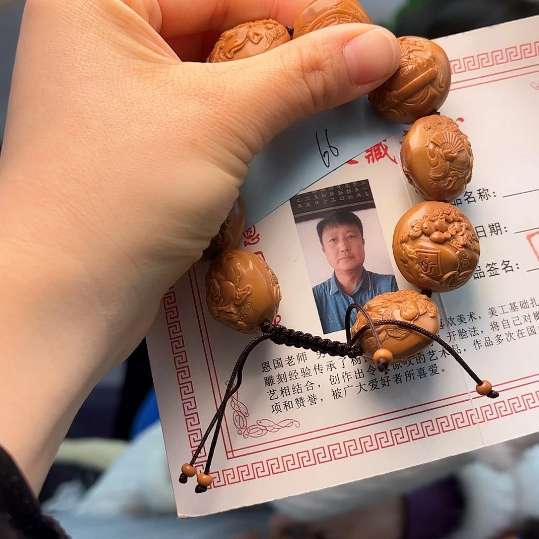 橄榄核手串/手链清**徐橄榄核