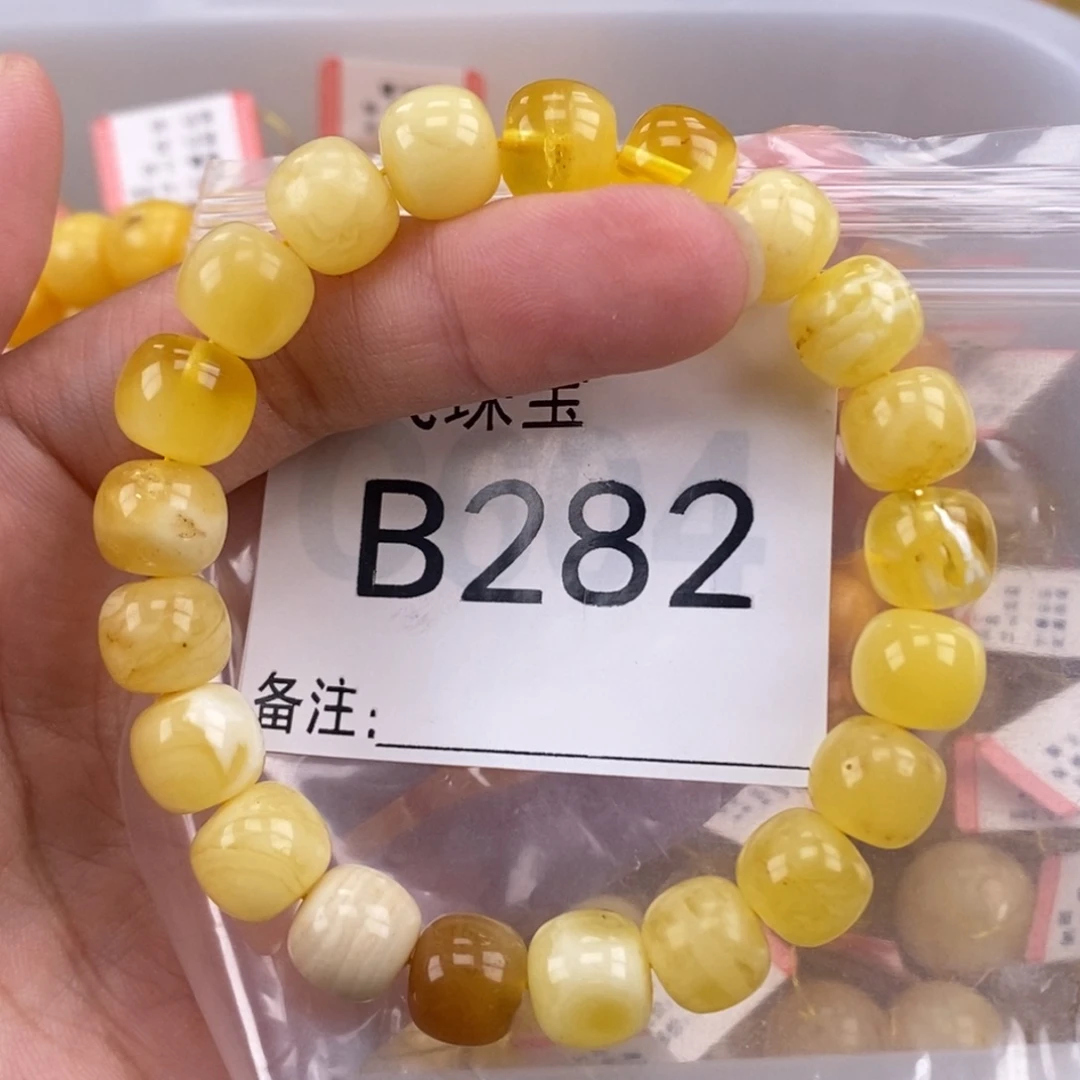 琥珀未镶嵌珠宝奇石10+