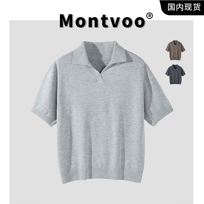 迈特优假两件POLO衬衫短袖男2025夏季新款潮牌宽松休闲衬衫领体恤