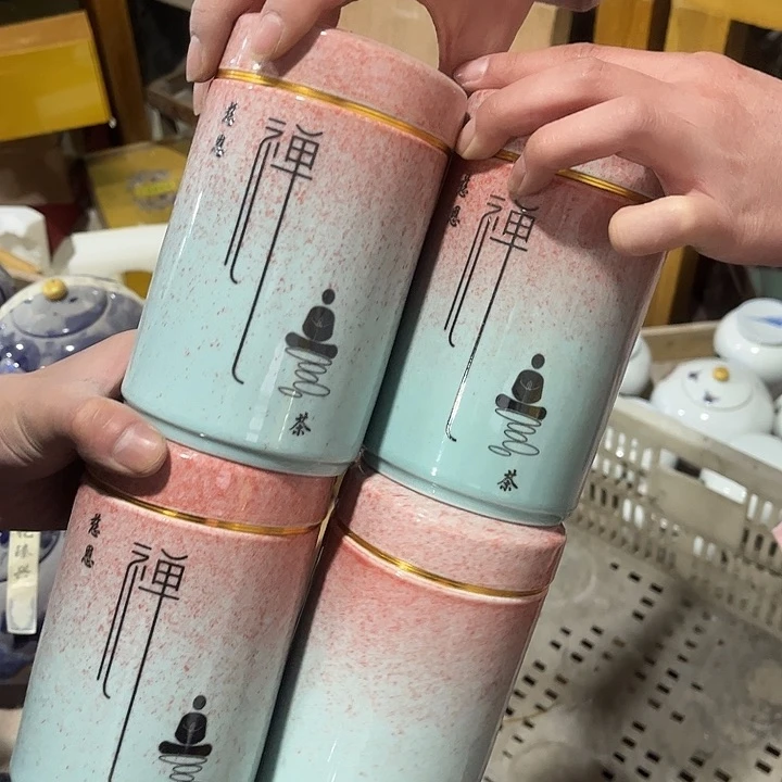 摆件茶叶罐储物罐密封罐瓶瓶罐罐！